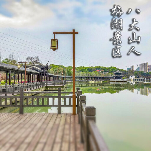 阳城怎样与 720 全景团队保持良好的沟通？